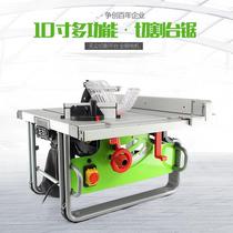 10 Inch Small Dust-free Bench Saw Woodworking Furnishing Multifunction High Precision Bench Saw Wood Cutting Machine Home