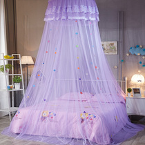 Hanging dome crib childrens mosquito net free installation floor-to-ceiling 1 2 bed curtain household court girl princess style