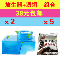 RMB38  Exotician and Bait Combined Cockroach Trap does not kill the raw