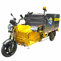 Nast K16-Li multi-function electric three-wheel high pressure cleaning machine Road property sanitation cleaning vehicle