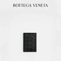 BOTTEGA VENETA PATERE New products for men and women with the same card bag BV card bag