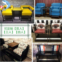 Billiards Supplies Customised Billiard Room View Ball Chairs Billiard Room Special Chairs Lounge Chairs View Ball Chairs Sofa Chairs