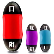 Double-headed double-channel Virgin aircraft Cup anal sucking portable male masturbator manual sex sex male toy