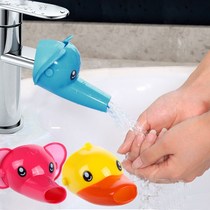 Faucet extender lengthened cartoon cute children Child baby hand washing splash sink water diversion tank