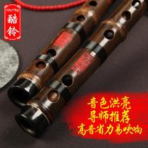 (Fortunately) Handmade Purple Bamboo Flute professional learning flute G flute g refined F tone E playing flute instrument