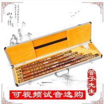 Xing language professional set of flute cdefg tune instrument boutique flute bamboo flute send aluminum box