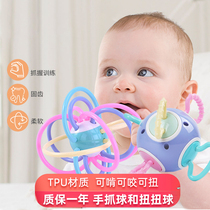Babyalan Baby Tooth Grinding Teeth Baseball Bite Baby Baby Toy Manhattan Hand Claw Ball Yie Ring Bell
