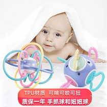 babyalan Baby teether Molars Baseball bite glue Baby ball Toy Manhattan hand catch ball Puzzle rattle