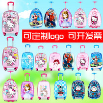 Childrens trolley case 16 inch suitcase can be customized 18 inch universal wheel suitcase school gift student boarding case