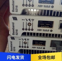 Suitable for ERICSSON Ericsson 5216 KDU 137 952 31 R5A baseband board communication