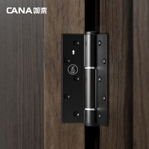 Gainai invisible door automatic closing door closer buffer invisible hydraulic damping spring stainless steel self closing hinge