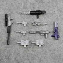Reconciling series Generation selected Centurion accessories package shock wave Megatron sky firing pin Jack siege
