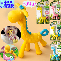 Japanese KJC giraffe bite toys baby toddler grinding rod 3 months dental gel medical grade silicone deer