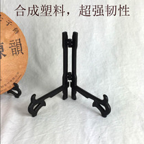 Decorative seat bracket photo frame disc stone ornaments bracket ceramic plate certificate display stand black tripod