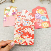  Japanese style small wedding red envelope Creative New Year personality universal red envelope bag 100 yuan hard thick Hong Kong version of the red packet