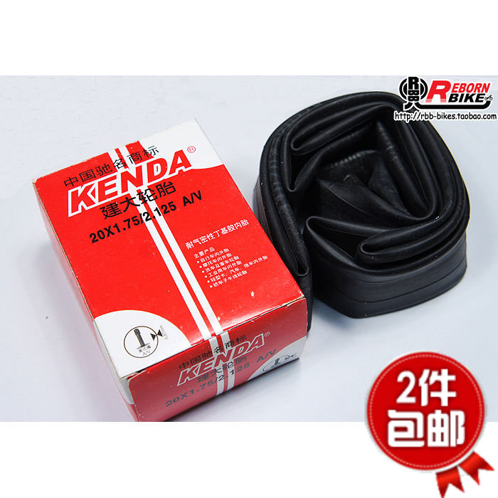 bike inner 20 x 1,75 /à 2,125 av
