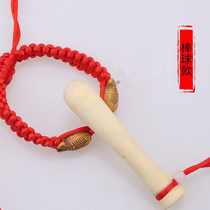 Baby grinding teeth stick baby pepper tree grinding tooth rod colorless natural not fire resistance teeth