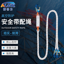 Net force small eye hook Safety rope Ferrada outdoor rock climbing main lock safety hook Equipment aerial work safety hook