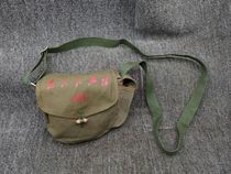 Old goods public 56-style canvas chairman quotations drum bag for the people Liberation bag diagonal shoulder bag military shoulder bag