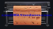 Ten years old shop new Bolt cut painting all-in-one MH145C Smit Hanbang Jinde Quantu Fuyi Tu Rui 125CM