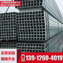 Square rectangular tube galvanized square tube rectangular tube curtain wall square tube greenhouse square tube sun room structure 4*6 6*8