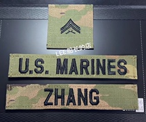 USMC OCP MC CP Scorpio Jun version Public issued original Jun level and name bar customized non MCCUU