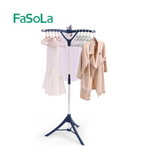 Japanese drying rack floor foldable indoor and outdoor telescopic clothes drying Rod artifact bedroom balcony drying rack
