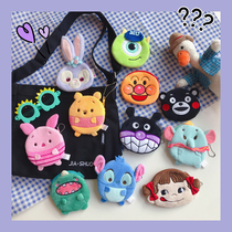 Japan-ROK Cute Cartoon Zero Money Bag Girl Net Red Ins Dinosaur Student Bag Pendant Decoration Coin Bag Small Wallet