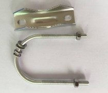 Flat panel directional antenna matching universal U-shaped dog teeth(with screw) Inner diameter 5 5 cm