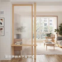 Japanese solid wood living room tempered Changhong glass partition Nordic creative entrance entrance wooden screen restaurant customization