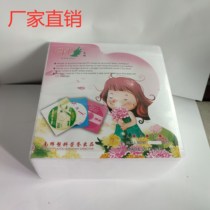  Disc bag pp thickened burning disc set disc film dvd plastic packaging Nanhui medium and thick sale new discount season