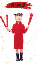 Childrens photography props emulated ice candy gourd foam model ancient clothes and creative Chinese New Year photo stage performance