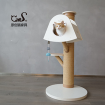 CatS small tree house cat climbing frame PVC pipe core bold sisal cat supplies