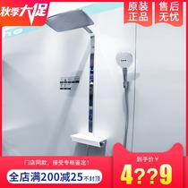 Germany Hansgeya 27287400 27286400 27127400 double rain thermostatic shower pipe faucet
