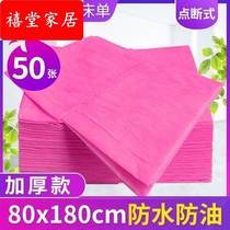 100 new massage mat folding beds in disposable bed tourist breathable waterproof pad breathable pad cloth