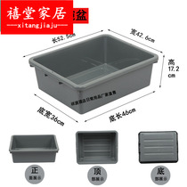 Small thickened food truck collection basin Restaurant collection basin Lower column collection basin Security box plastic tableware storage basin