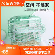 Luxury viewing landscape hamster cage dustpan Villa Castle Golden Bear dwarf rat large hamster supplies anti-escape