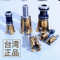 Accessories cnc machining center Taiwan four-flap claw pull claw BT30 spindle pull claw bt40 external teeth