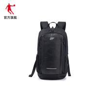 (Mall same section) Jordan sports double shoulder bag for men and women 2021 new trend sports bag sails bag computer bag
