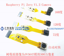 Zero V1 3 Camera Raspberry Pi Autofocus Camera OV5647 Module 5 MEGAPIXEL Module
