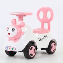 Childrens twisted car 1-3 years old baby sliding car help step four-wheel music toy car anti-rollover can go out