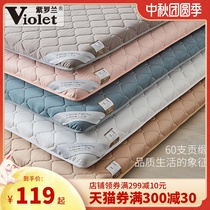 Violet cotton tribute satin mattress padded thick 1 5m bed mattress tatami home sponge pad dormitory single