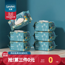 Leqin baby wipes baby special family affordable baby wipes plus thickened 80 pumping * 6 packs