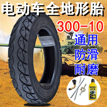Battery electric car 300 one 10 tire vacuum 3 0x10 Green Source Emma Yadi 3 00 10 steel wire anti-skid