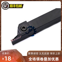 Juyi preferred CNC tool holder external grooving knife MGEHR1616-3-1 5-2-2 5-3-4 Cut off the tool holder
