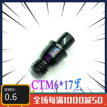 CNC tool holder accessories center pin tool pad screw CTM6*17 special promotion tool holder accessories pins