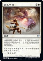 (Leyou card) Wanzhi Card Jane Seros Mingtu survival silver expulsion Minglight