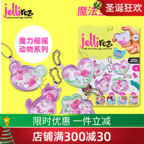 Jellirez magic treasure jewelry gel girl childrens toy Net red DIY handmade gel bracelet jewelry