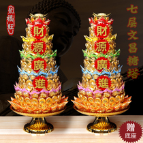 Wenchang Tower for the Buddha Sugar Tower Step by step the Lotus lighthouse is decorated in the south of the Chaoshan worship and worship for the candy Tower