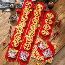 couplets spring festival home 2022 tiger year cartoon creative new year new year three-dimensional spring festival couplets door stickers door couplets